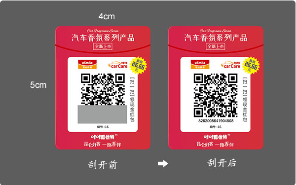1594794978852162.png 未标题-1.png